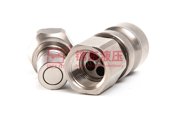 Flush-faced Type Quick Coupling