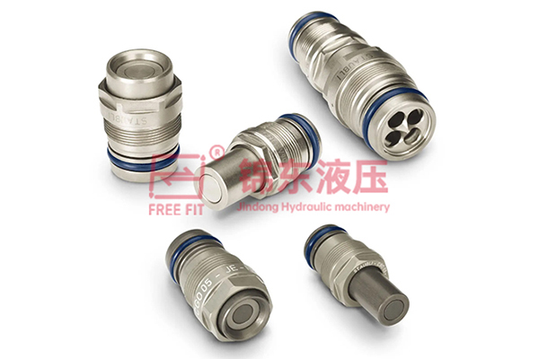 Blind Plug Flow Type Quick Coupling