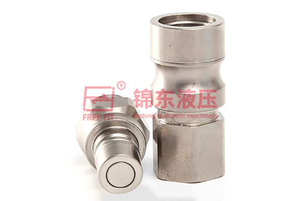 Flush-faced Type Quick Coupling