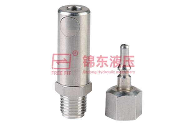Push-Button Type Pneumatic Quick Coupling