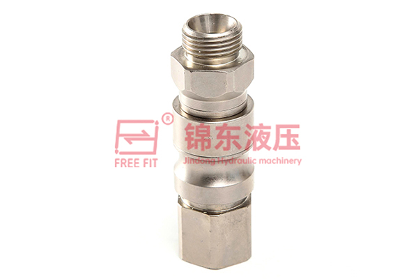 Flush-faced Type Quick Coupling